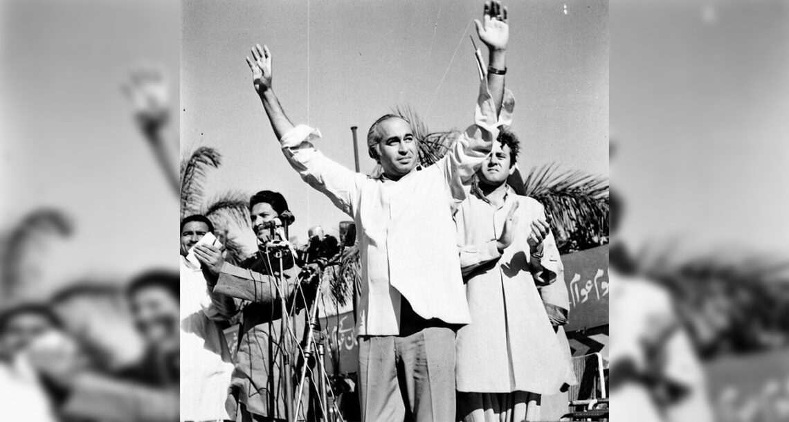 پاکستان کے پہلے منتخب وزیراعظم ذوالفقارعلی بھٹو کا 90ویں یوم پیدائش