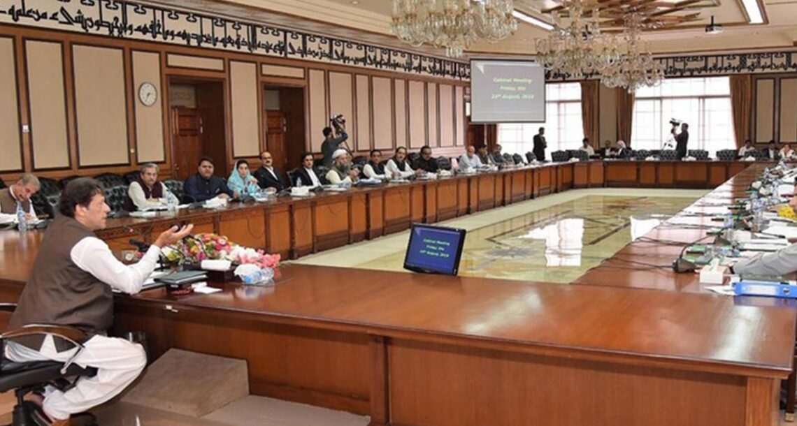 حکومت نے بنیادی عوامی مسائل کے حل کے لیے نیشنل ایکشن پلان بنانے کا فیصلہ کرلیا۔