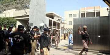 چینی قونصل خانہ کیس: عدالت نے سی ٹی‌ڈی کی رپورٹ مسترد کردی