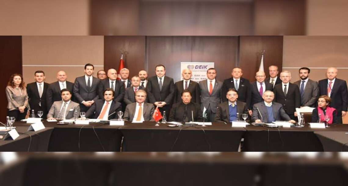 پاکستان میں سرمایایہ کاری: ترک تاجروں کو جو مشکلات ہیں انہیں دور کیا جائے گا. وزیر اعظم پاکستان