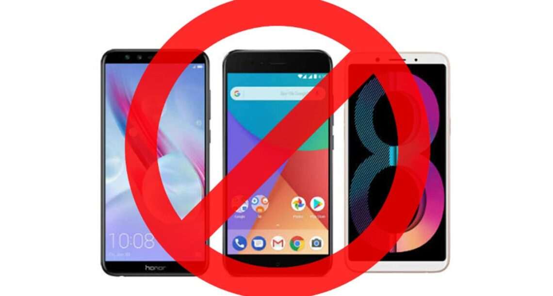 آج رات 12 بجے تمام اسمگل اور غیر استعمال شدہ فون بند کردیئے جائیں گے