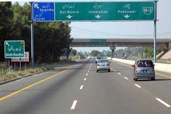 موٹر وے ایم ٹو پر ٹریلر موٹر وے پولیس کی گاڑی پر چڑھنے سے انسپکٹر جاں بحق