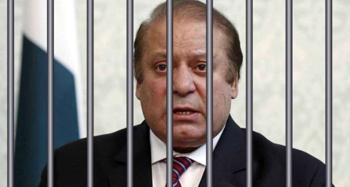 نواز شریف سے ملاقات کے لیے لیگی رہنما کوٹ لکھپت جیل پہنچنا شروع