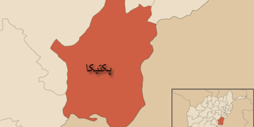 افغانستان کے صوبے پکتیکا میں دھماکہ، دو بچوں سمیت متعدد افراد جاں بحق