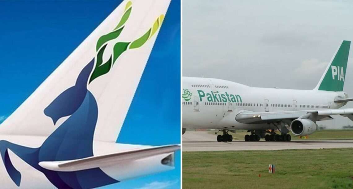 پی آئی اے کا مارخور کا لوگو ختم کرکے پرانا لوگو بحال کرنے کا اعلان