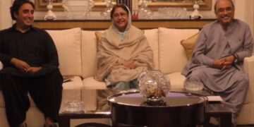 پی پی کا فوجی عدالتوں کی مدت میں توسیع کی مخالفت کا اعلان