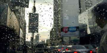 محکمہ موسمیات کے مطابق  کراچی اور بلوچستان میں کل سے بارش کا نیا سسٹم داخل ہوگا