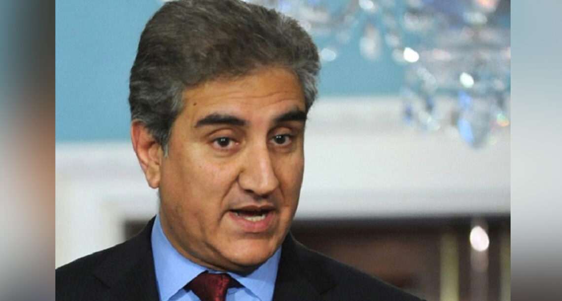 افغانستان میں قیام امن کے لئے مفاہمتی عمل مشترکہ ذمہ داری ہے، شاہ محمود قریشی
