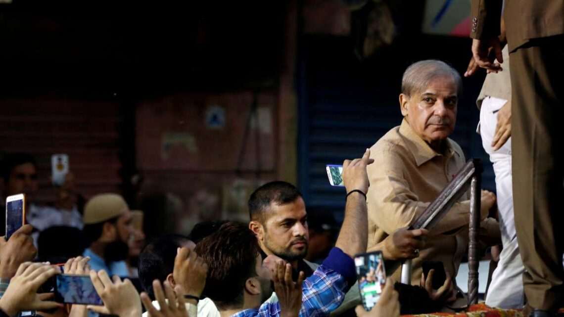 شہباز شریف کی رہائی کے لیے لاہور ہائی کورٹ میں درخواست دائر