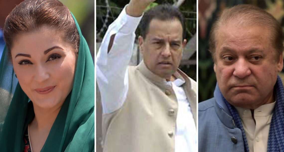 ایون فیلڈ میں شریف فیملی کی ضمانت برقرار