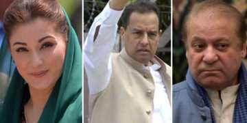 ایون فیلڈ میں شریف فیملی کی ضمانت برقرار