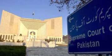 سپریم کورٹ کا گلگت بلتستان کو آئینی حقوق دینے کا فیصلہ