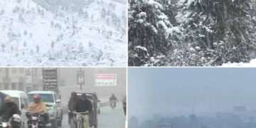 محکمہ موسمیات نے رواں ہفتے ملک کے بیشتر حصوں میں موسم خشک اور شدید سرد رہنے کی پیش گوئی کردی