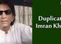 Duplicate of Imran Khan Interview by PakAlerts