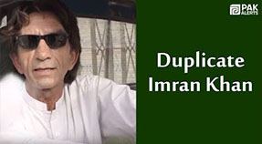 PakAlerts.net: - Duplicate of Imran Khan Interview by PakAlerts