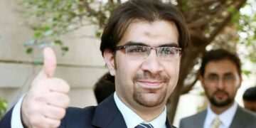 پاکستانی استاد احمد سایا نے لندن کیمبرج یونیورسٹی کا ایوارڈ اپنے نام کرلیا