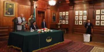 پنجاب میں ق لیگ کو ایک اور وزارت مل گئی