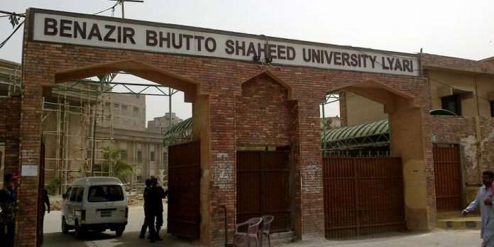 سندھ ہائی کورٹ کا بے نظیر میڈیکل کالج کی پرانی 100 نشتیں بحال کرنے کا حکم