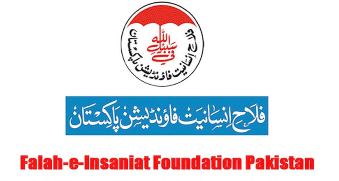 فلاح انسانیت فاؤنڈیشن پر پابندی عائد ہونے کی وجہ سے تحریک آزادی کشمیر کو نقصان ہوگا. ترجمان جماعۃالدعوۃ پاکستان