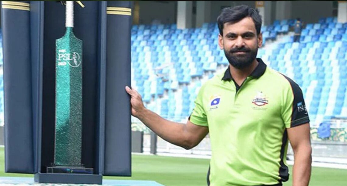 محمد حفیظ پی ایس ایل 4 سے باہر. لاہور قلندرز مینجمنٹ کی تصدیق