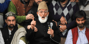 پلوامہ حملہ: بھارت نے کشمیری حریت رہنماؤں کی سیکیورٹی واپس لے لی