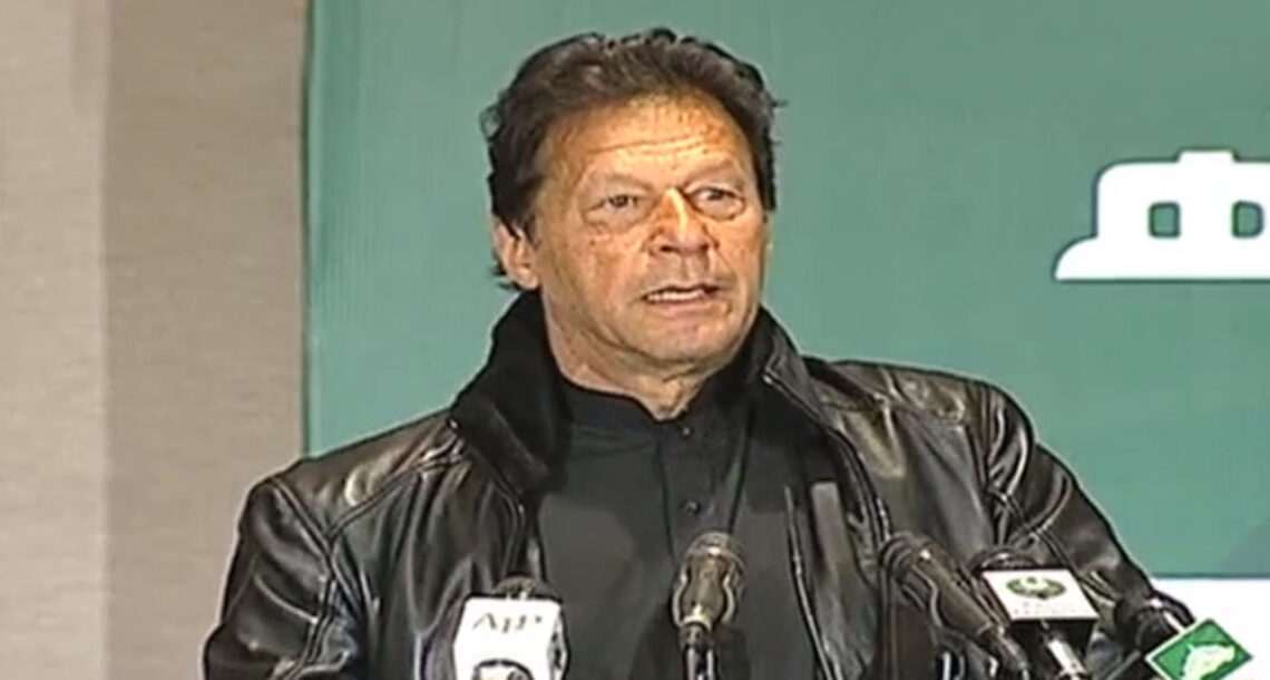 وزیراعظم عمران خان نے صحت انصاف کارڈ پروگرام کا آغاز کردیا