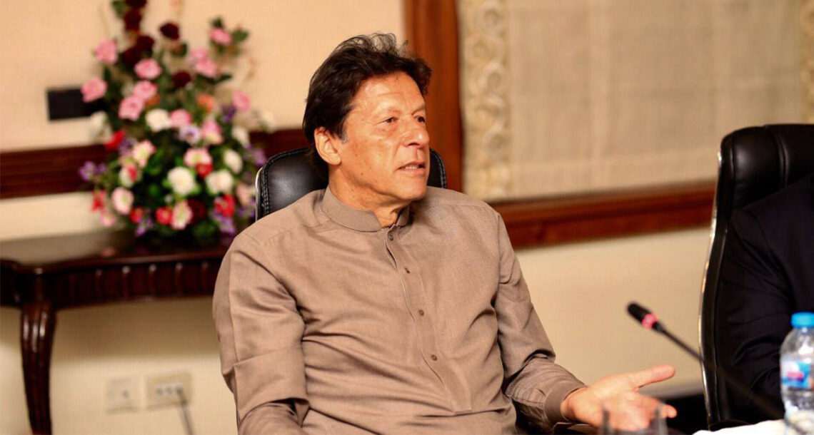 وزیر اعظم عمران خان آج ہیلتھ انشورنس پالیسی کا افتتاح کریں گے