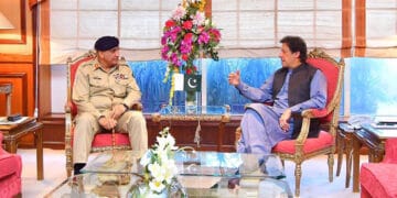 وزیر اعظم کی آرمی چیف سے ملاقات