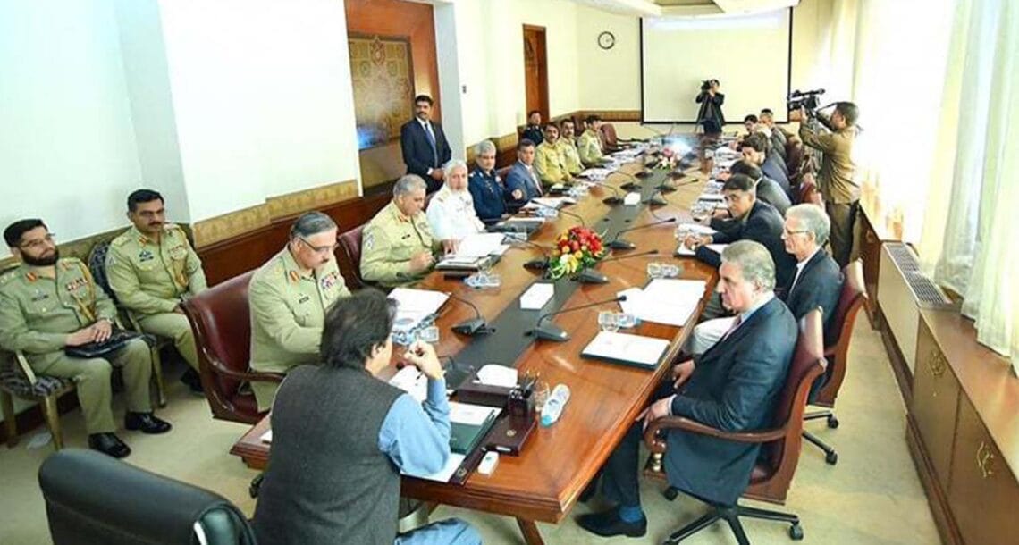 بھارت کو جارحیت پر جواب دینے کی تیاری، نیشنل کمانڈ اتھارٹی کا اجلاس آج ہوگا