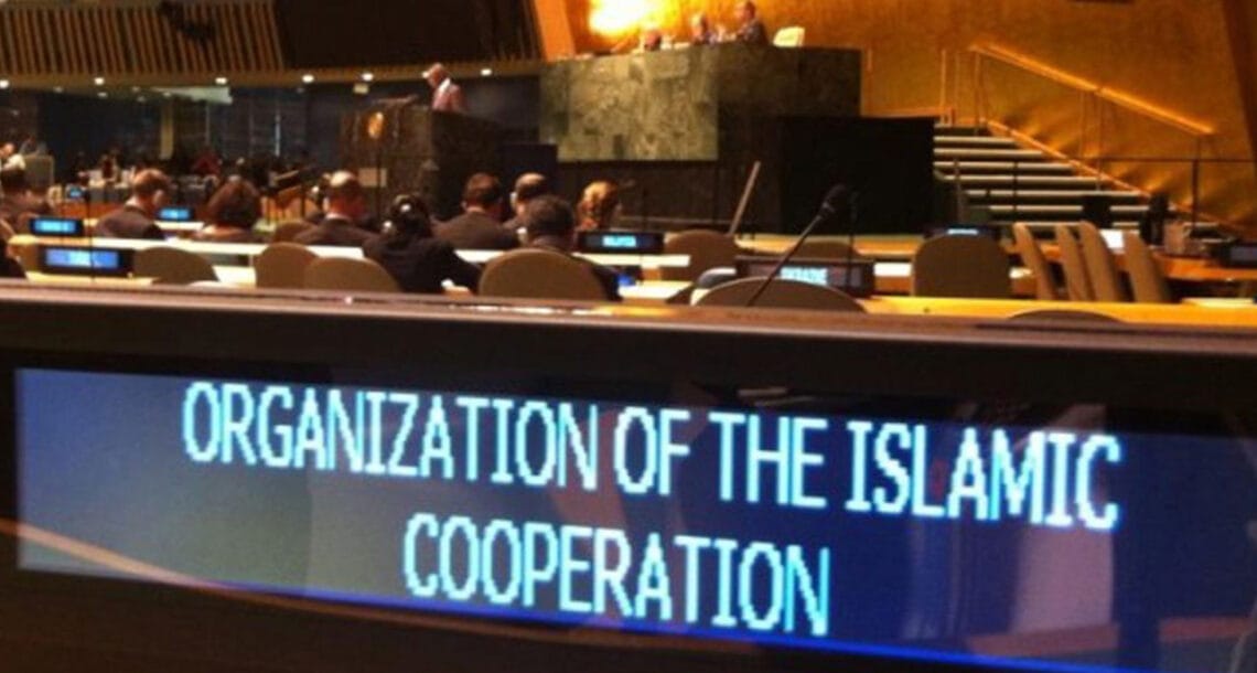 او آئی سی نے بھارت کو طاقت کا بے جا استعمال نہ کرنے کا مطالبہ کردیا