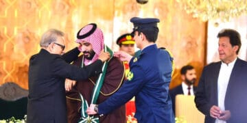 سعودی ولی عہد کو ملک کے اعلی ترین سول اعزاز سے نوازا گیا