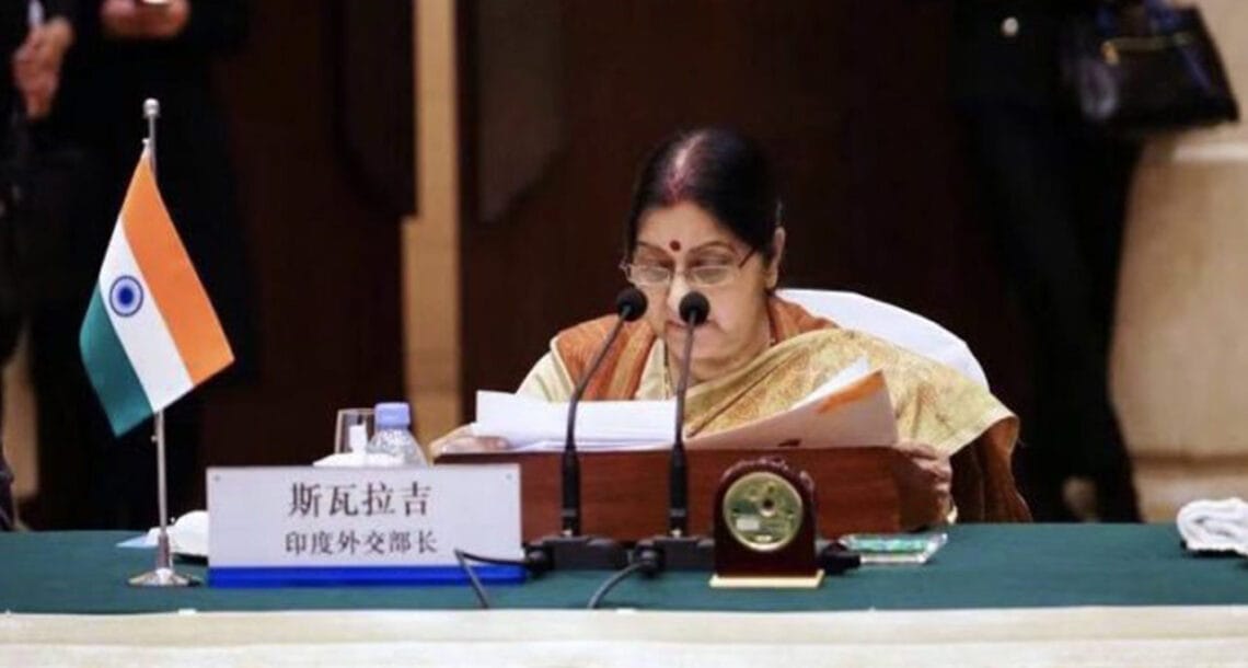 پاکستان کا سرپرائز ملنے کے بعد بھارتی وزیر خارجہ مزید کشیدگی نہیں چاہتیں
