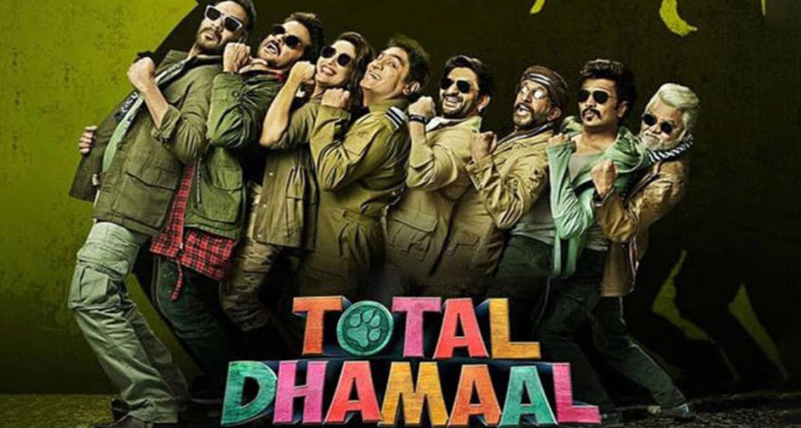 پاک بھارت کشیدگی:‌ ٹوٹل دھمال پاکستان میں ریلیز نہ کرنے کا فیصلہ