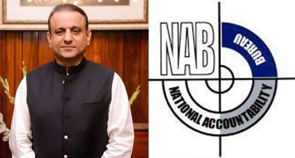 نیب نے صوبائی وزیر بلدیات علیم خان کی گرفتاری کی وجوہات جاری کردیں