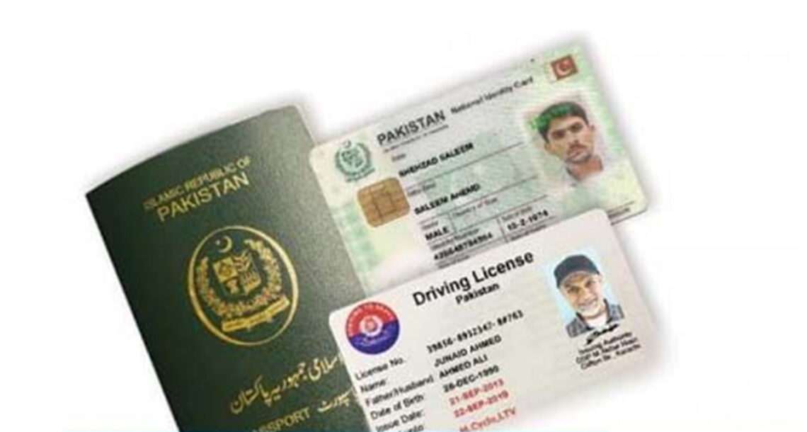 ملک بھر کے تمام ایئر پورٹس پر شناختی علامت رکھنا لازمی قرار. سول ایوی ایشن