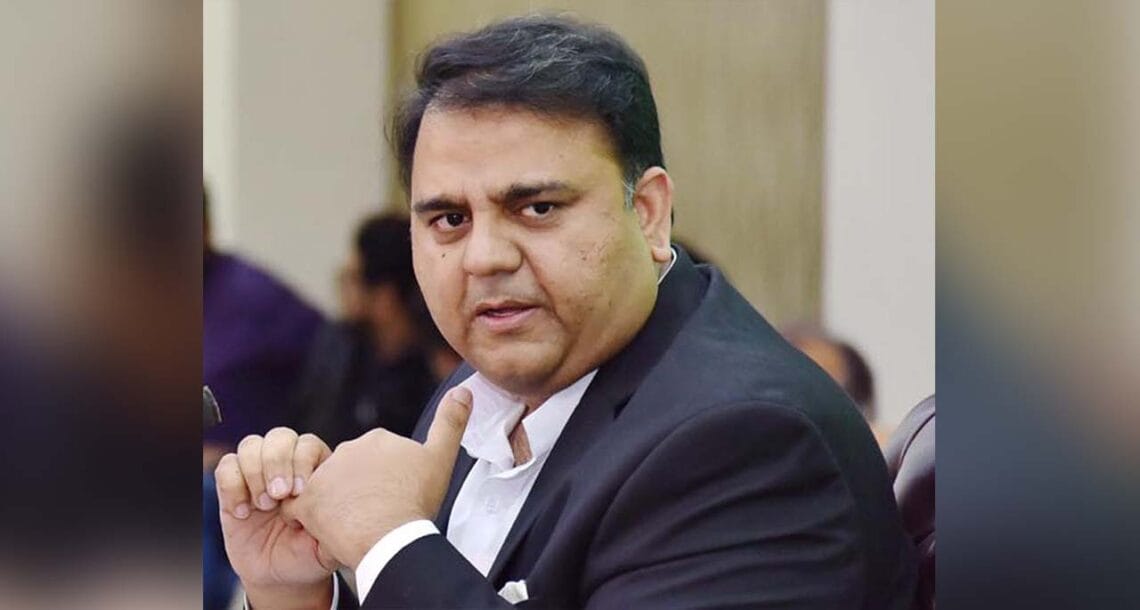 پاک بھارت تنازع خطے اور دنیا کو غیر مستحکم کرے گا:  وفاقی وزیر اطلاعات