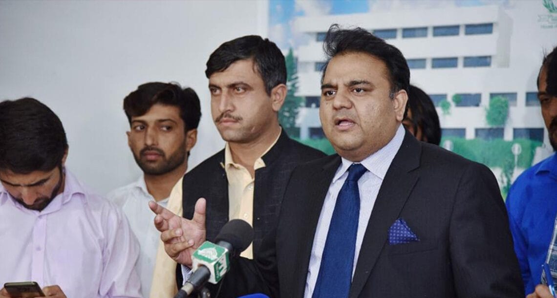 ہفتہ وار چھٹی میں کوئی ردوبدل نہیں کیا گیا. وزیر اطلاعات