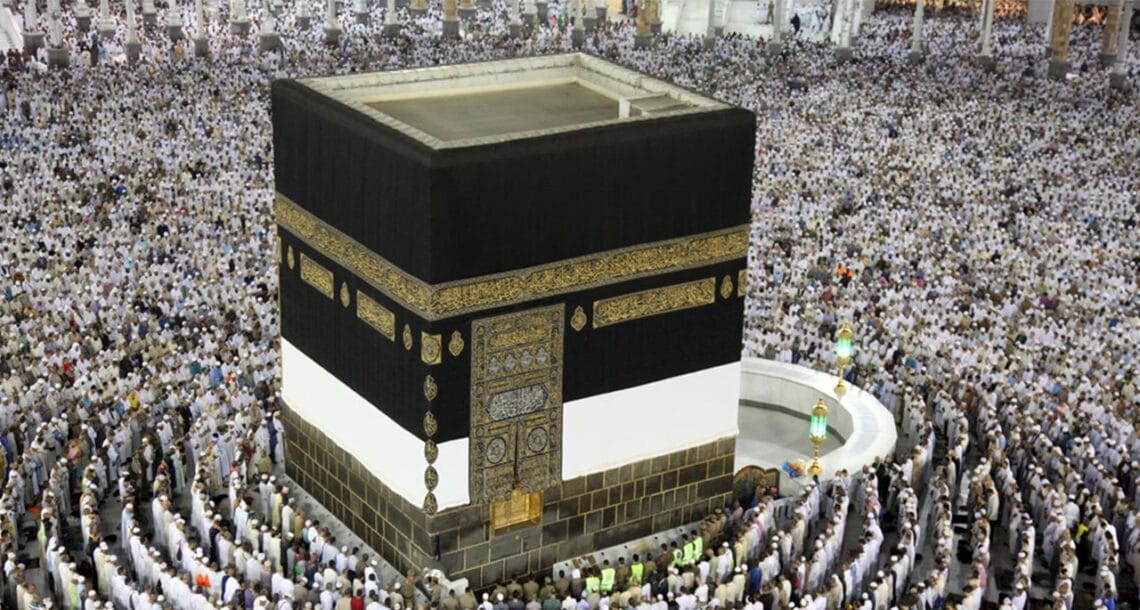 ملک کے مختلف شہروں میں حج درخواستوں کی وصولی کا عمل آج سے شروع