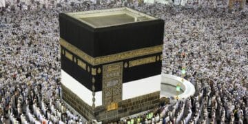 ملک کے مختلف شہروں میں حج درخواستوں کی وصولی کا عمل آج سے شروع