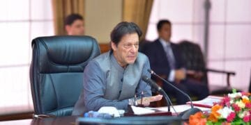 وزیر اعظم کی زیر صدارت قومی سلامتی کمیٹی کا اجلاس آج طلب
