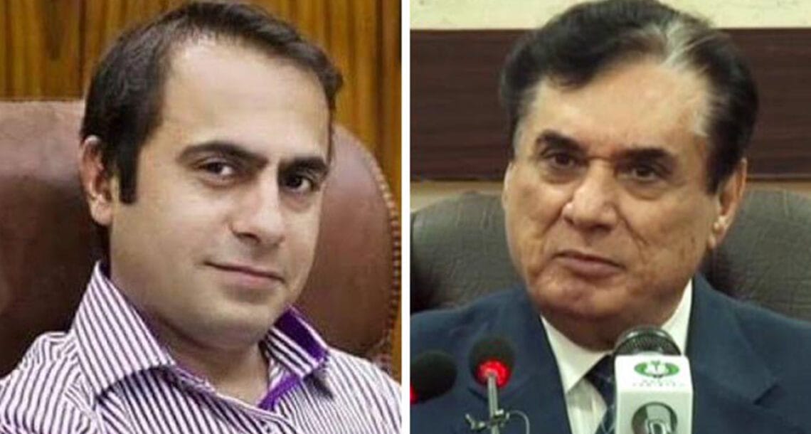 چیئرمین نیب کا ڈاکٹر عبدالصمد کی گرفتاری کا نوٹس۔