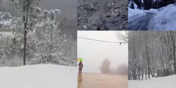 ملک کے بیشتر علاقوں میں برفباری اور بارش سے موسم خوشگوار