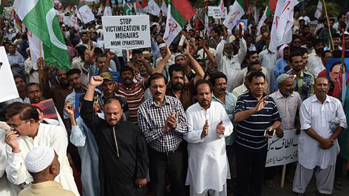 دفاتر اور کارکنان پر حملوں کے خلاف ایم کیو ایم پاکستان کا کل احتجاج کا اعلان