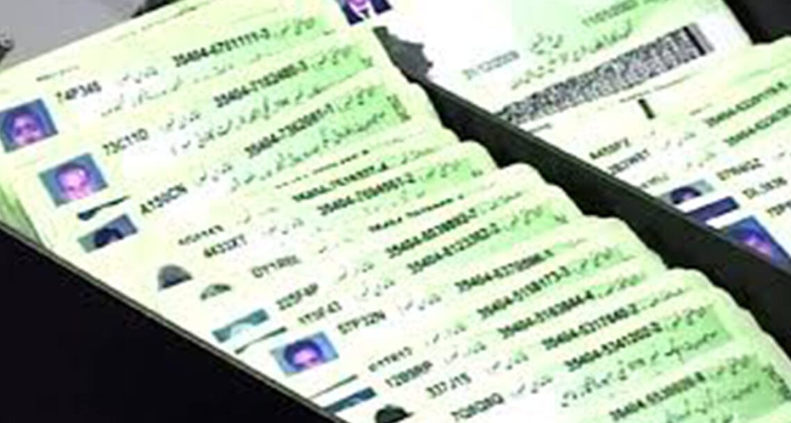 خود کو افغانی ظاہر کرنے والے  پاکستانیوں کے شناختی کارڈز بلاک کردیئے