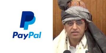 پے پیل مجھ سمیت کسی حکومتی ادارے کی ڈیسک پر نہیں رکا ہوا. وزیر خزانہ