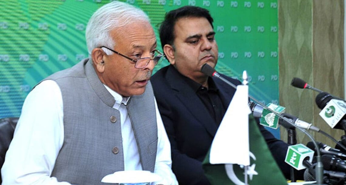 سعودی سرمایہ کاری سے ترقی و خوشحالی کے نئے باب کا آغاز ہوگا. وفاقی وزیر پیٹرولیم