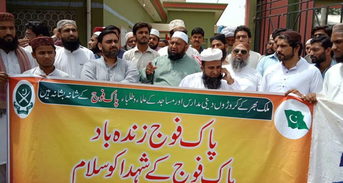 پاک فوج کے حق میں ملک بھر میں ریلیاں-