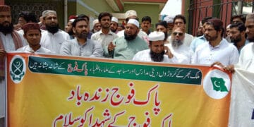 پاک فوج کے حق میں ملک بھر میں ریلیاں-