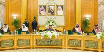 سعودی فرماں روا  نے آئل ریفائنری سمیت پاکستان میں معاہدوں کا مکمل اختیار وزراء کو دیدیا