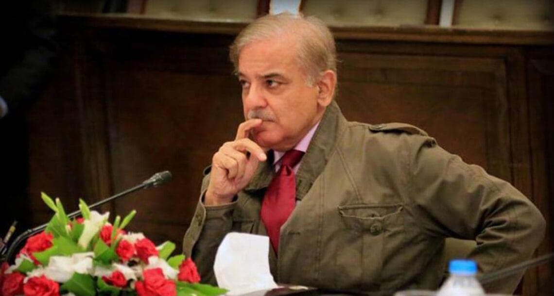 وزارت داخلہ نے شہباز شریف کا نام ای سی ایل میں ڈال دیا